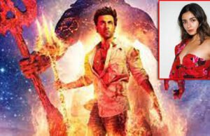 ব্রহ্মাস্ত্রের প্রচার চালিয়ে যাবেন আলিয়া