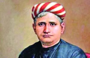 পথিক তুমি পথ হারিয়েছো