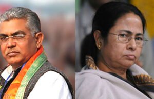 মমতার বিরুদ্ধে দিলীপের কুকথা
