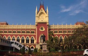 নিয়োগ দুর্নীতি মামলায় মঙ্গলবারের মধ্যে রিপোর্ট তলব হাইকোর্টের