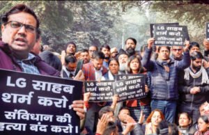 দিল্লিতে মেয়র নির্বাচন ঘিরে উত্তেজনা, লেফটেন্যান্ট গভর্নরের বাসভবন ঘেরাও