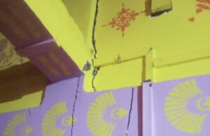 ভূমিকম্প ক্ষতিগ্রস্ত কাছাড়ের লক্ষ্মীপুরের বহু ঘর বাড়ি, আহত একজন মহিলা