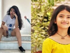 ট্রোলের শিকার পটল কুমার গানওয়ালা