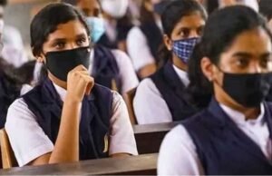 ভোটের দামামার মধ্যে আজ থেকে খুলে গেল রাজ্যের সব স্কুল