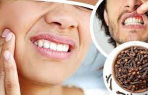 দাঁতের ব্যথায় ভেষজ চিকিৎসা