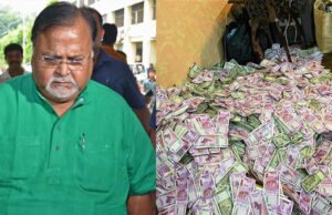 মমতাকে দেখেই কাঁদলেন পার্থ