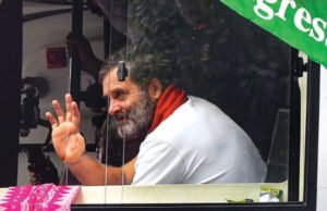 রাহুলকে গুয়াহাটিতে ঢুকতে বাধা