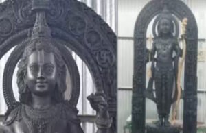 তিনশো কোটি বছরের পুরনো বিশেষ পাথরে তৈরি হয়েছে রামলালার মূর্তি