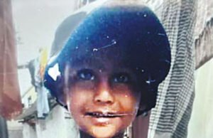 পুকুরে ৮ বছরের শিশুর হাত-পা বাঁধা দেহ