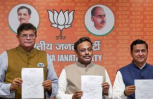 বিজেপির প্রথম দফায় ১৯৫ আসনে প্রার্থী ঘোষণা