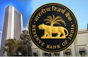 রেপো রেট: প্রধানমন্ত্রীর উল্টো সুরে আরবিআই