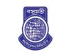 বসুমতী কর্মচারী সমন্বয় সমিতির বর্ষিক সভা